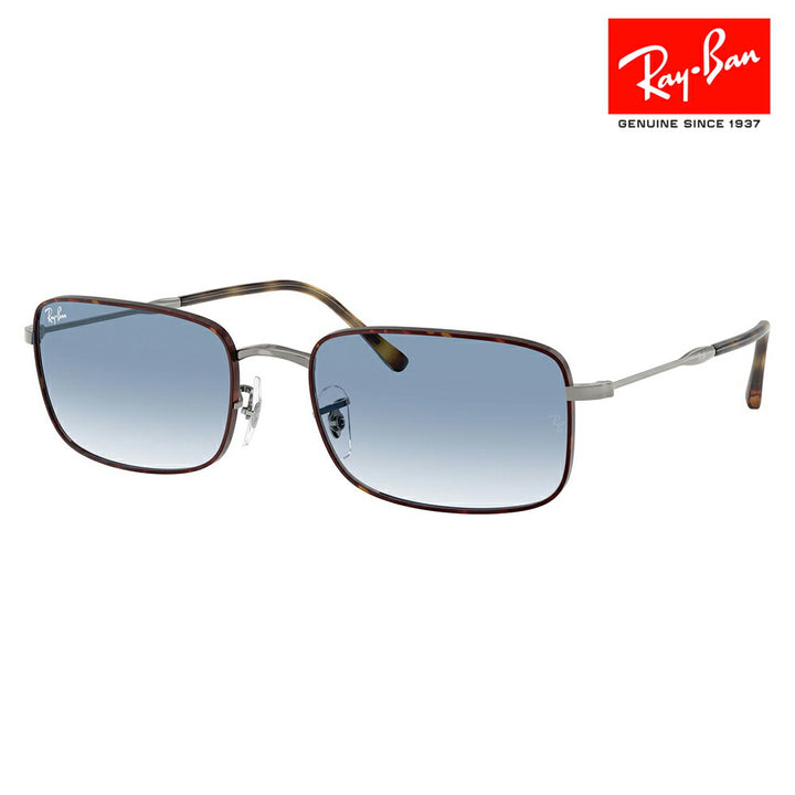 【正規品販売店】レイバン サングラス RB3746 92703F 56 59  Ray-Ban レイバン純正レンズ対応 スクエア メタル ユニセックス  伊達メガネ 眼鏡