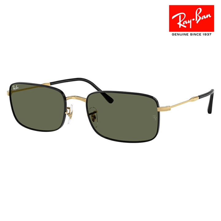 【正規品販売店】レイバン サングラス RB3746 927158 56 59  Ray-Ban レイバン純正レンズ対応 スクエア メタル ユニセックス 偏光  伊達メガネ 眼鏡