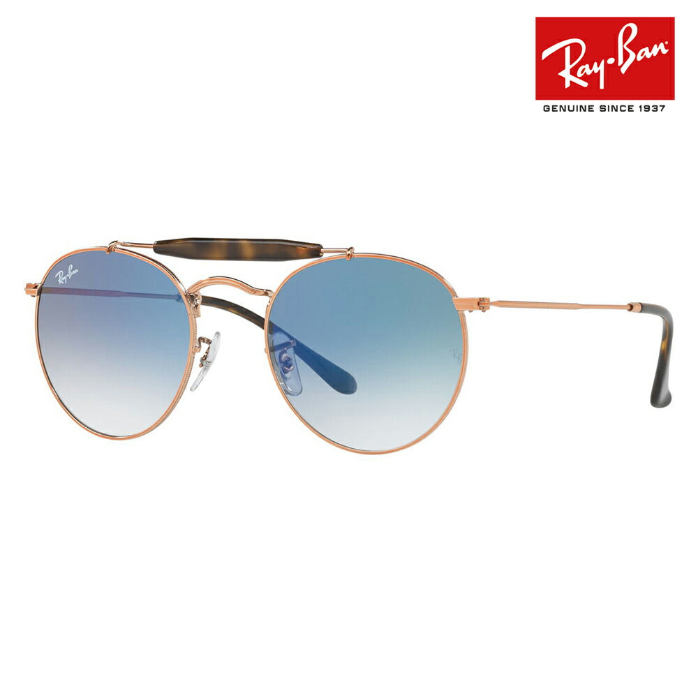 [Recommended Price] Ray-Ban Sunglasses RB3747 90353F 50 Ray-Ban Double Bridge Round Metal Fashion Glasses Eyeglasses 