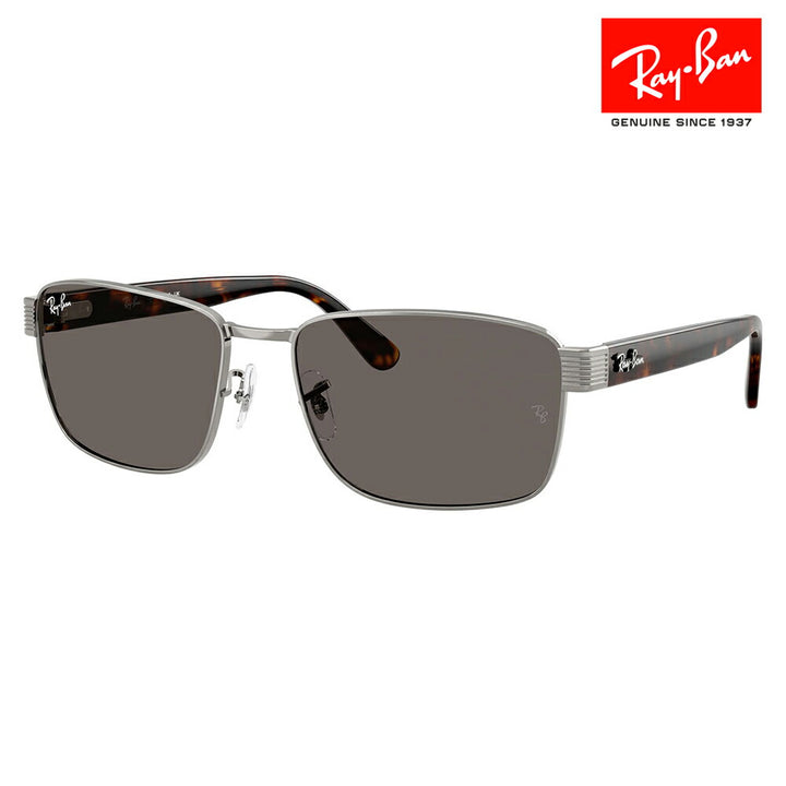 【正規品販売店】レイバン サングラス RB3750 004/B1 59 62 Ray-Ban スクエア メタル ユニセックス