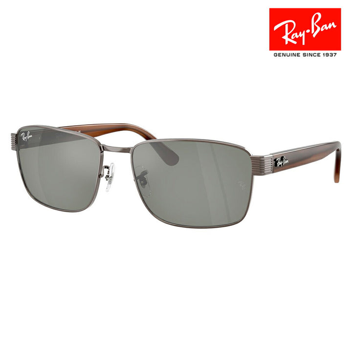 【正規品販売店】レイバン サングラス RB3750 925940 59 62 Ray-Ban スクエア メタル ユニセックス