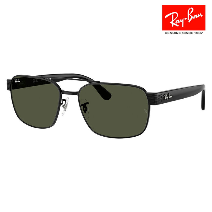 【正規品販売店】レイバン サングラス RB3751 002/31 58 61  Ray-Ban レイバン純正レンズ対応 スクエア メタル ユニセックス  伊達メガネ 眼鏡