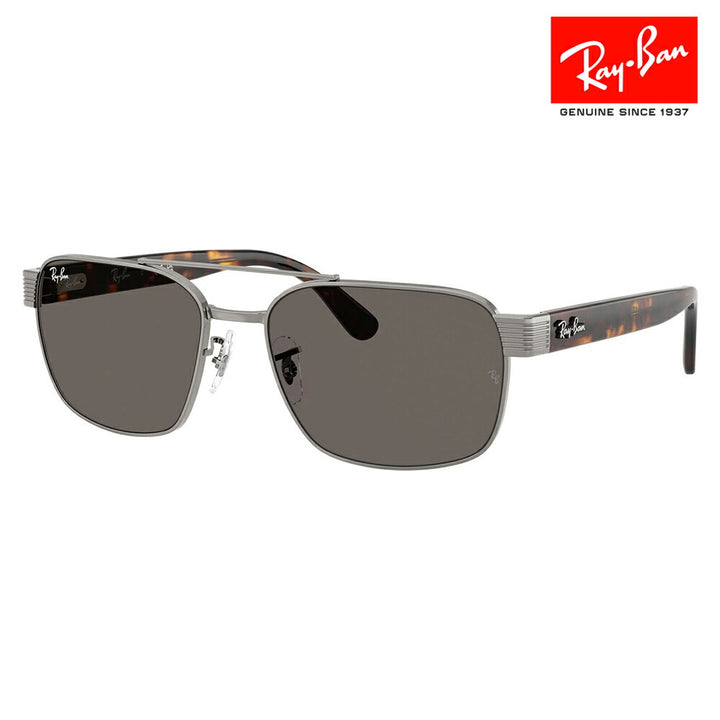 【正規品販売店】レイバン サングラス RB3751 004/B1 58 61  Ray-Ban レイバン純正レンズ対応 スクエア メタル ユニセックス  伊達メガネ 眼鏡