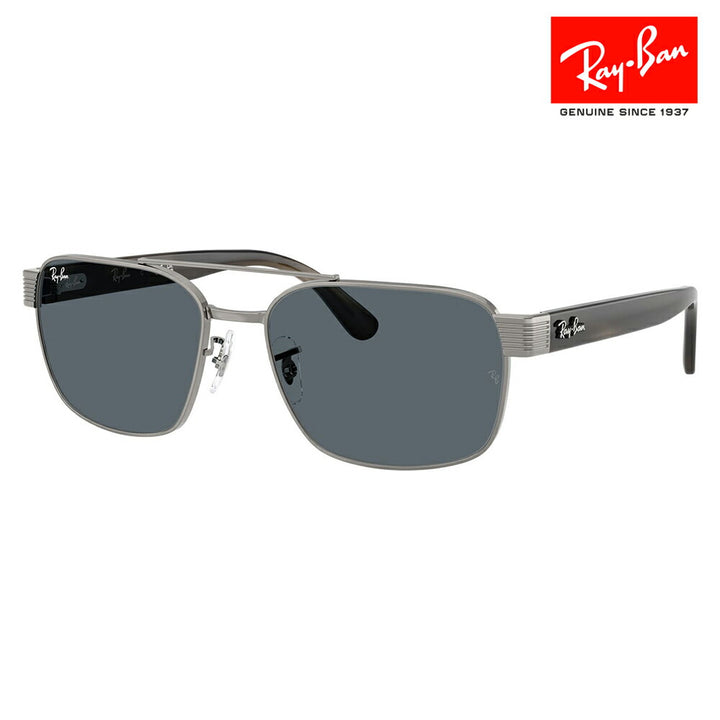 【正規品販売店】レイバン サングラス RB3751 004/R5 58 61  Ray-Ban レイバン純正レンズ対応 スクエア メタル ユニセックス  伊達メガネ 眼鏡