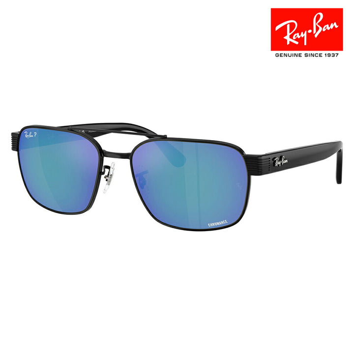 【正規品販売店】レイバン サングラス RB3751CH 002/4L 58 61  Ray-Ban レイバン純正レンズ対応 ミラーレンズ スクエア メタル ユニセックス 偏光  伊達メガネ 眼鏡