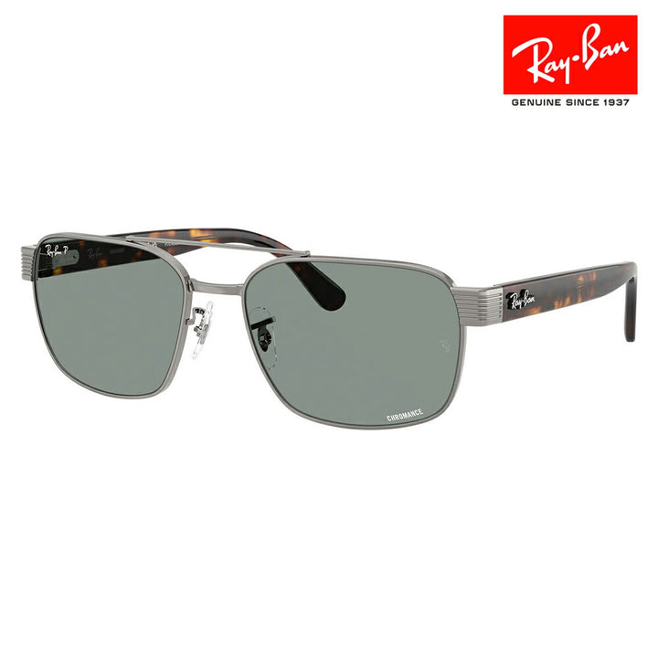 【正規品販売店】レイバン サングラス RB3751CH 004/3R 58 61  Ray-Ban レイバン純正レンズ対応 スクエア メタル ユニセックス 偏光  伊達メガネ 眼鏡