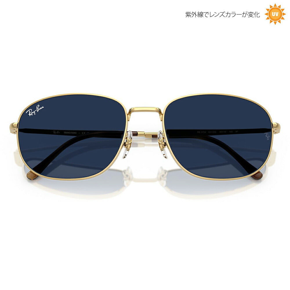 【正規品販売店】レイバン サングラス RB3754 001/GG 60 Ray-Ban レイバン純正レンズ対応 スクエア メタル 調光 ユニセックス
