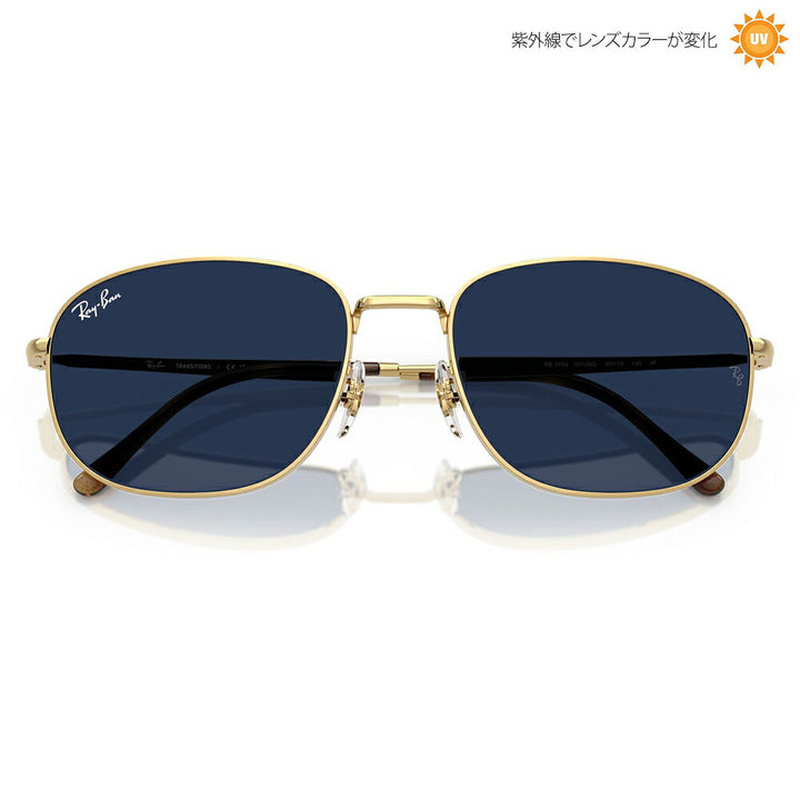 【正規品販売店】レイバン サングラス RB3754 001/GG 60 Ray-Ban レイバン純正レンズ対応 スクエア メタル 調光 ユニセックス