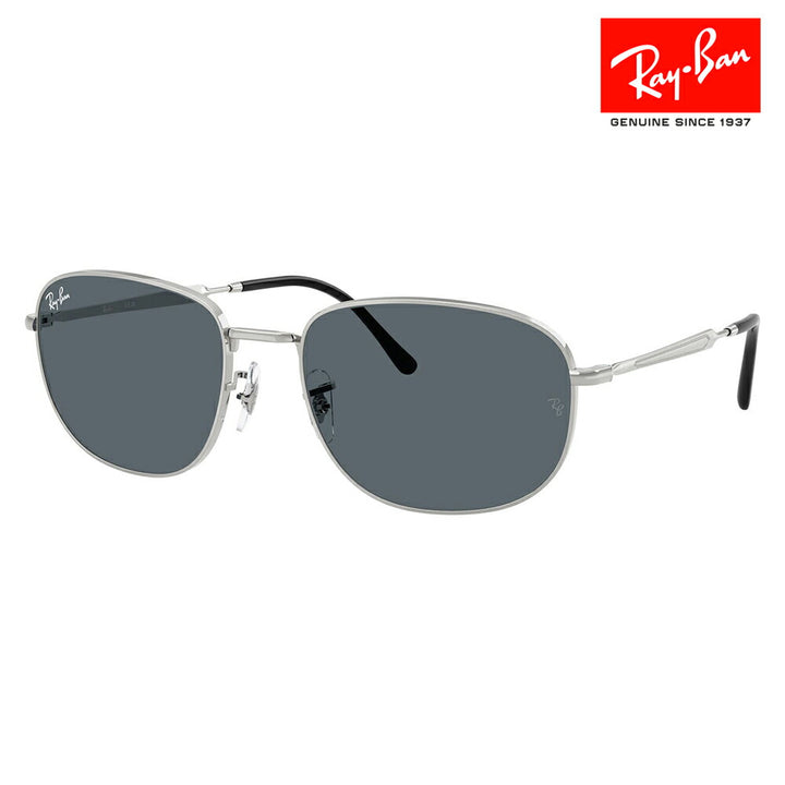 【正規品販売店】レイバン サングラス RB3713D 921374 57 Ray-Ban レイバン純正レンズ対応 メタル スクエア アジアンフィットモデル レディース メンズ