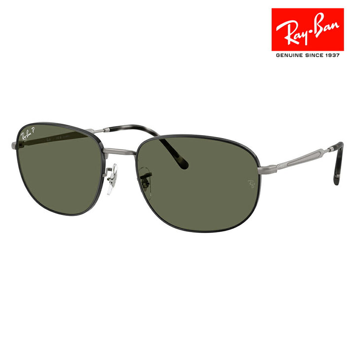 【正規品販売店】レイバン サングラス RB3754 927458 60 Ray-Ban レイバン純正レンズ対応 スクエア メタル 偏光 ユニセックス