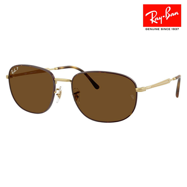 【正規品販売店】レイバン サングラス RB3754 927557 60 Ray-Ban レイバン純正レンズ対応 スクエア メタル 偏光 ユニセックス