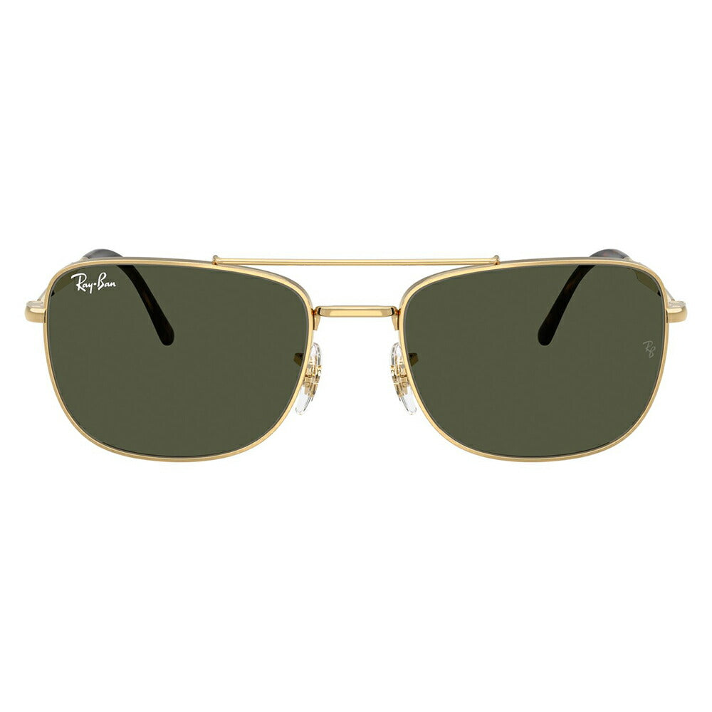 【正規品販売店】レイバン サングラス RB3755 001/31 59 62 Ray-Ban レイバン純正レンズ対応 レクタングル メタル ユニセックス