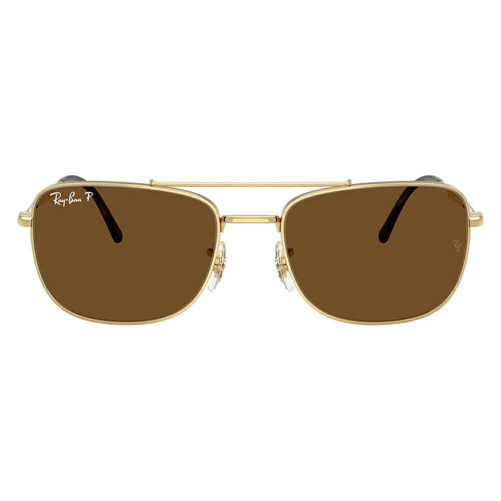 【正規品販売店】レイバン サングラス RB3755 001/57 59 62 Ray-Ban レイバン純正レンズ対応 レクタングル メタル ユニセックス 偏光
