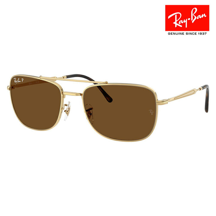 【正規品販売店】レイバン サングラス RB3755 001/57 59 62 Ray-Ban レイバン純正レンズ対応 レクタングル メタル ユニセックス 偏光