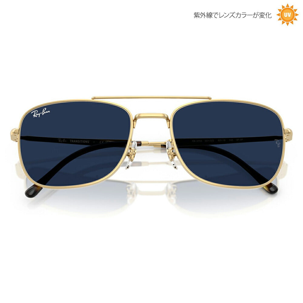 【正規品販売店】レイバン サングラス RB3755 001/GG 59 62 Ray-Ban レイバン純正レンズ対応 レクタングル メタル ユニセックス 調光