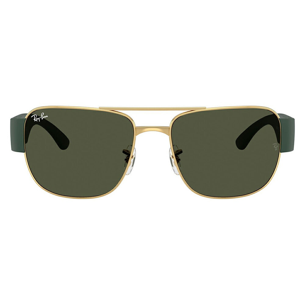 【正規品販売店】レイバン サングラス RB3756 001/31 56 59  Ray-Ban レイバン純正レンズ対応 スクエア メタル ユニセックス  伊達メガネ 眼鏡