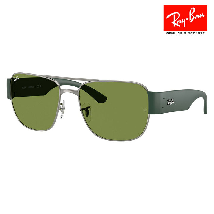 【正規品販売店】レイバン サングラス RB3756 004/4E 56 59  Ray-Ban レイバン純正レンズ対応 スクエア メタル ユニセックス  伊達メガネ 眼鏡