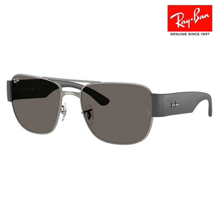 【正規品販売店】レイバン サングラス RB3756 004/B1 56 59  Ray-Ban レイバン純正レンズ対応 スクエア メタル ユニセックス  伊達メガネ 眼鏡