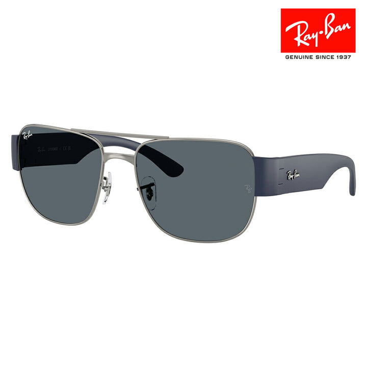 【正規品販売店】レイバン サングラス RB3756 004/R5 56 59  Ray-Ban レイバン純正レンズ対応 スクエア メタル ユニセックス  伊達メガネ 眼鏡