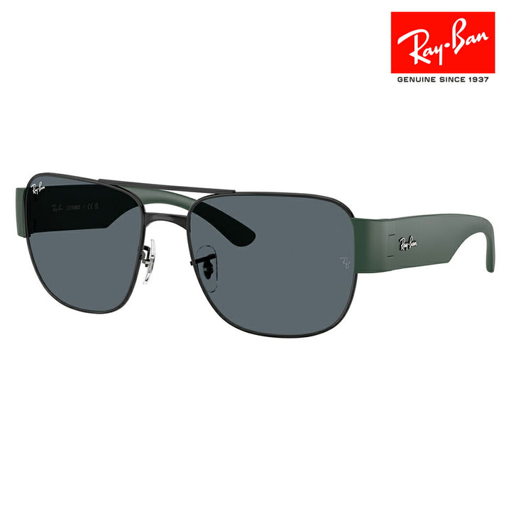 【正規品販売店】レイバン サングラス RB3756 926931 56 59  Ray-Ban レイバン純正レンズ対応 スクエア メタル ユニセックス  伊達メガネ 眼鏡