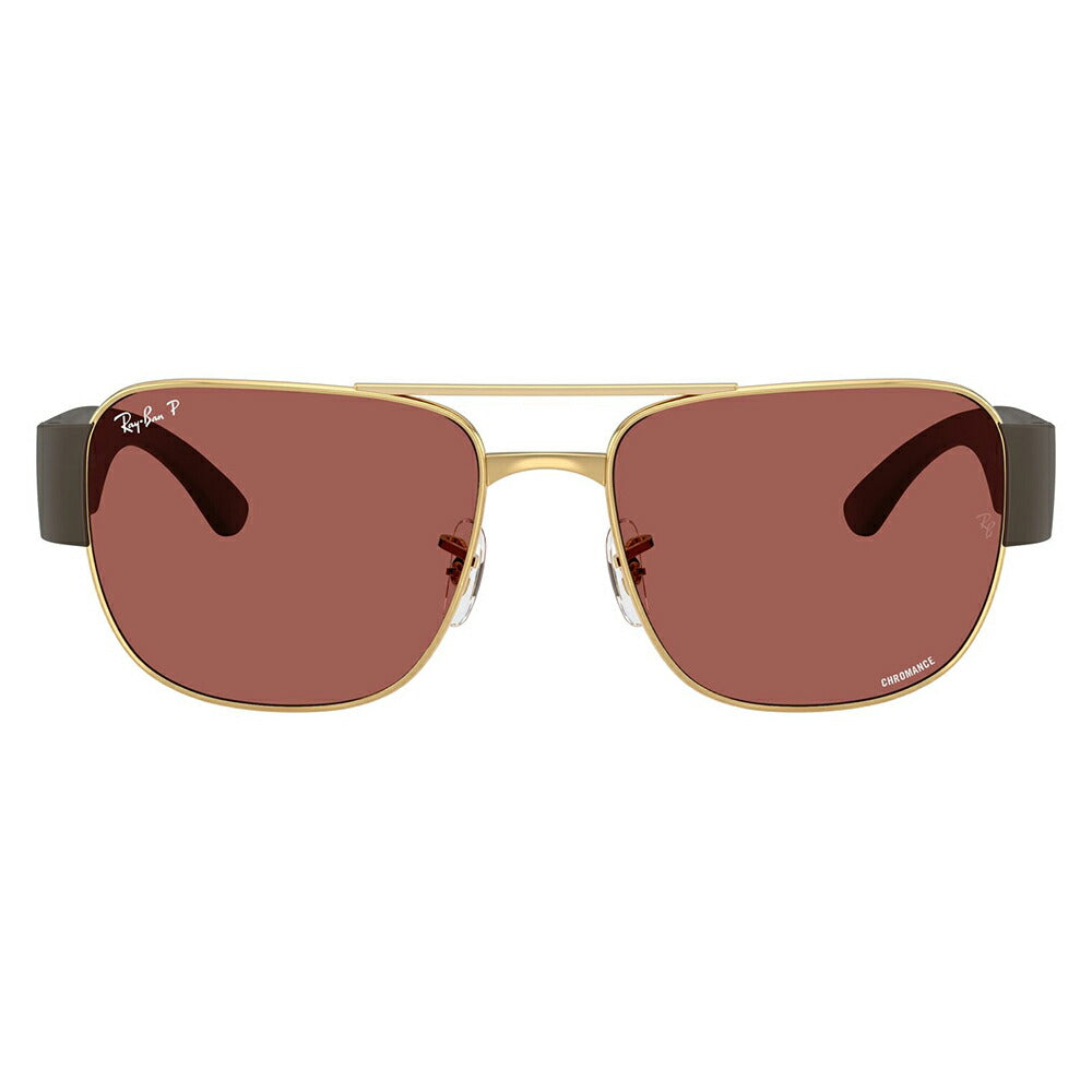 【正規品販売店】レイバン サングラス RB3756CH 001/AL 56 59  Ray-Ban レイバン純正レンズ対応 スクエア メタル ユニセックス 偏光  伊達メガネ 眼鏡