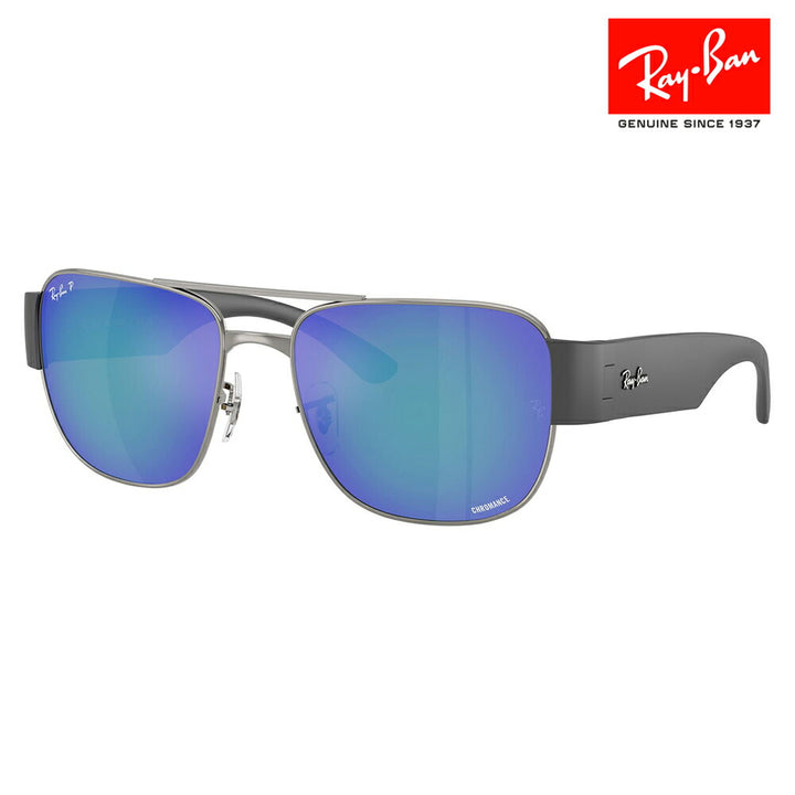 【正規品販売店】レイバン サングラス RB3756CH 004/4L 56 59  Ray-Ban レイバン純正レンズ対応 ミラーレンズ スクエア メタル ユニセックス 偏光  伊達メガネ 眼鏡