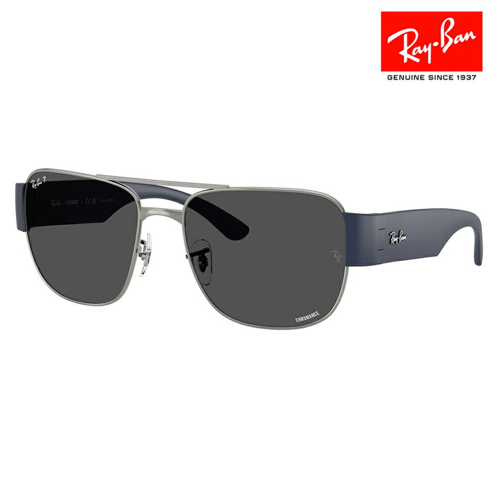 【正規品販売店】レイバン サングラス RB3756CH 004/K8 56 59  Ray-Ban レイバン純正レンズ対応 スクエア メタル ユニセックス 偏光  伊達メガネ 眼鏡