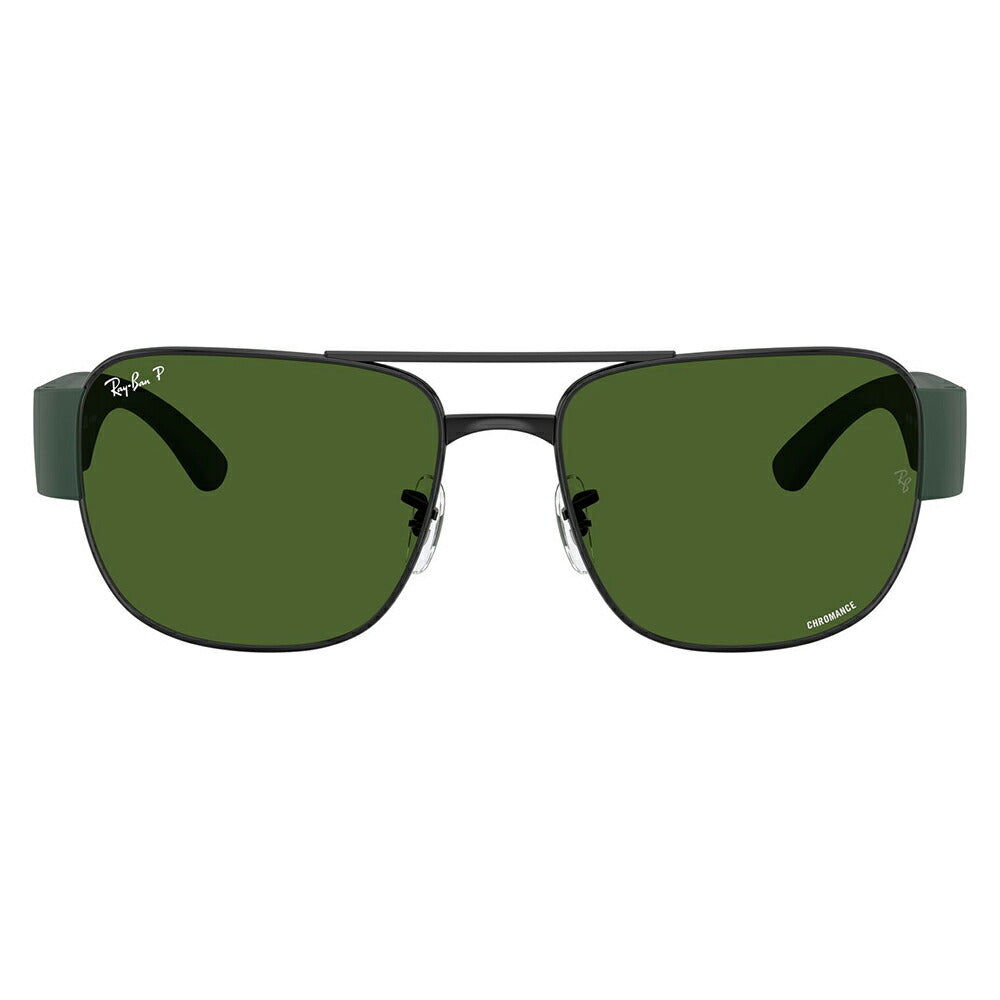 【正規品販売店】レイバン サングラス RB3756CH 9269P1 56 59  Ray-Ban レイバン純正レンズ対応 スクエア メタル ユニセックス 偏光  伊達メガネ 眼鏡