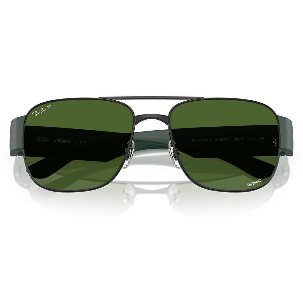 【正規品販売店】レイバン サングラス RB3756CH 9269P1 56 59  Ray-Ban レイバン純正レンズ対応 スクエア メタル ユニセックス 偏光  伊達メガネ 眼鏡