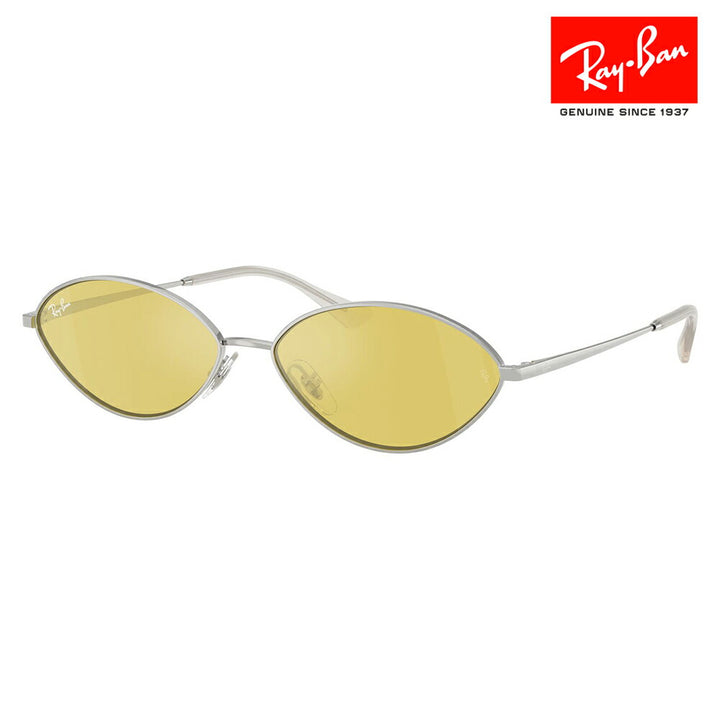 【正規品販売店】レイバン サングラス RB3757 003/6D 56 59 KAI PULSEコレクション フラットレンズ オーバル ユニセックス