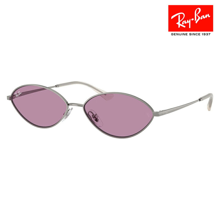 【正規品販売店】レイバン サングラス RB3757 004/69 56 59 KAI PULSEコレクション フラットレンズ オーバル ユニセックス