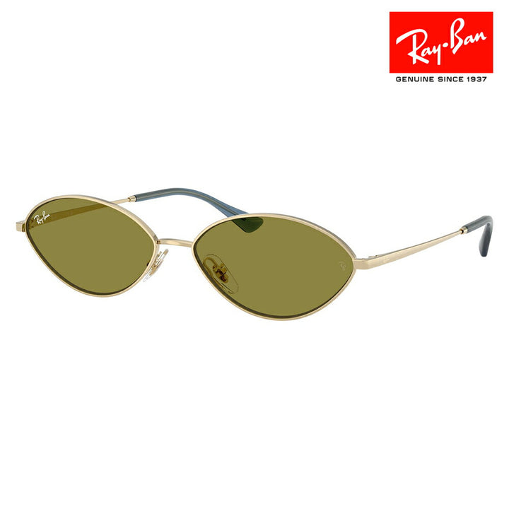 【正規品販売店】レイバン サングラス RB3757 9213/2 56 59 KAI PULSEコレクション フラットレンズ オーバル ユニセックス