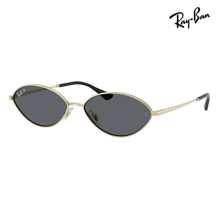 【正規品販売店】レイバン サングラス RB3757 921381 56 59 偏光 KAI PULSEコレクション フラットレンズ オーバル ユニセックス
