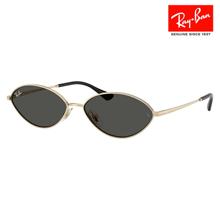 【正規品販売店】レイバン サングラス RB3757 921387 56 59 KAI PULSEコレクション フラットレンズ オーバル ユニセックス
