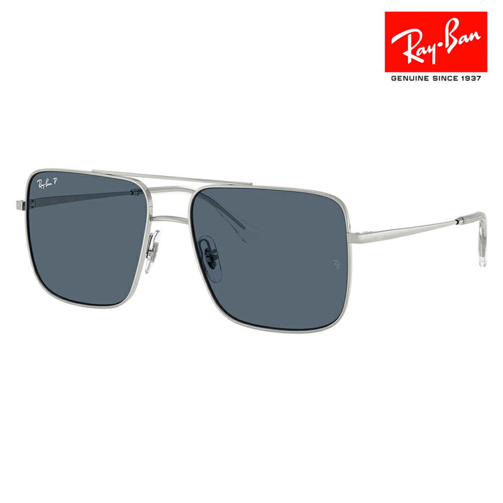 【正規品販売店】レイバン サングラス RB3758 003/2V 54 56 Ray-Ban 偏光 ARI アリ BIO-BASED PULSEコレクション スクエア ユニセックス