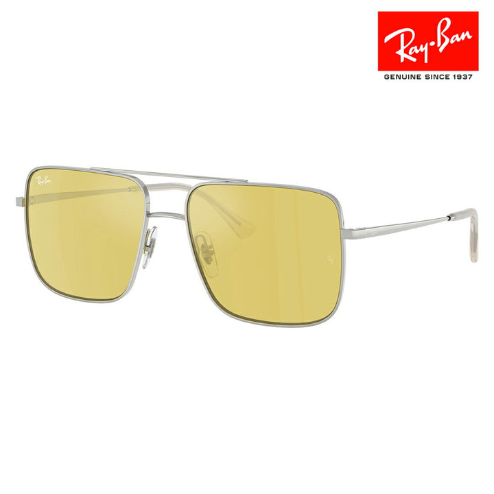 【正規品販売店】レイバン サングラス RB3758 003/6D 54 56 Ray-Ban ARI アリ BIO-BASED PULSEコレクション スクエア ユニセックス