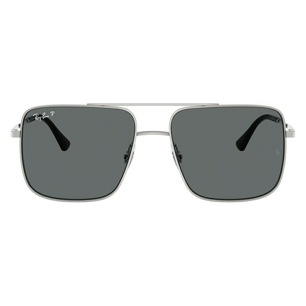 【正規品販売店】レイバン サングラス RB3758 003/81 54 56 Ray-Ban 偏光 ARI アリ BIO-BASED PULSEコレクション スクエア ユニセックス