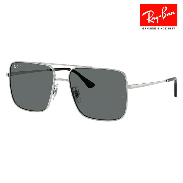 【正規品販売店】レイバン サングラス RB3758 003/81 54 56 Ray-Ban 偏光 ARI アリ BIO-BASED PULSEコレクション スクエア ユニセックス