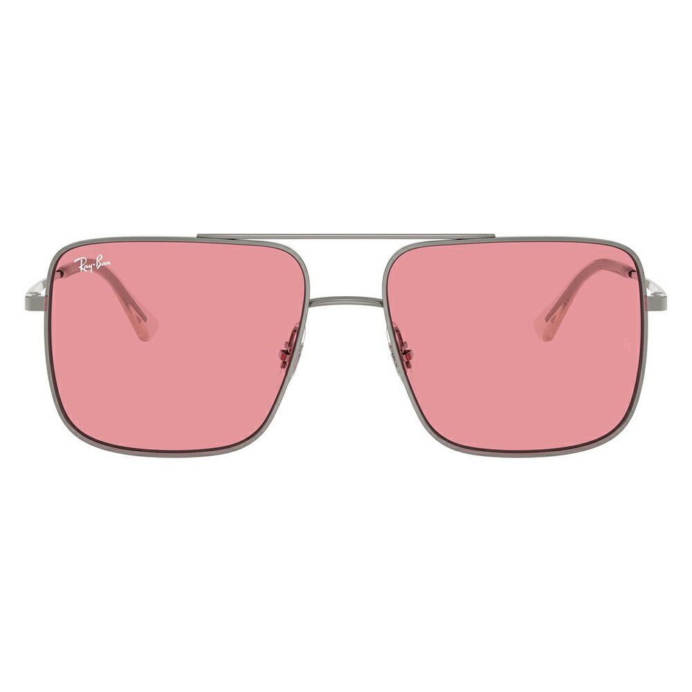 【正規品販売店】レイバン サングラス RB3758 9213/2 54 56 Ray-Ban ARI アリ BIO-BASED PULSEコレクション スクエア ユニセックス