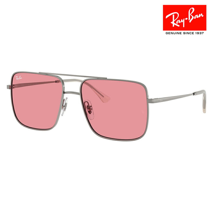 【正規品販売店】レイバン サングラス RB3758 9213/2 54 56 Ray-Ban ARI アリ BIO-BASED PULSEコレクション スクエア ユニセックス