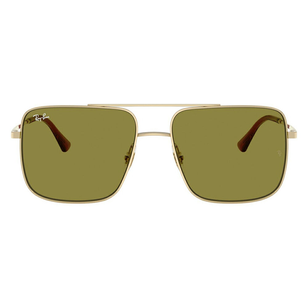【正規品販売店】レイバン サングラス RB3758 9213/2 54 56 Ray-Ban ARI アリ BIO-BASED PULSEコレクション スクエア ユニセックス