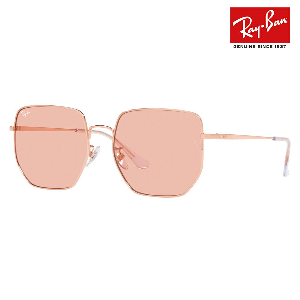 【オsusume価格】reiban sangurasu RB3764D 920284 59 Ray-Ban ボsuton ヘkisagolonaru 