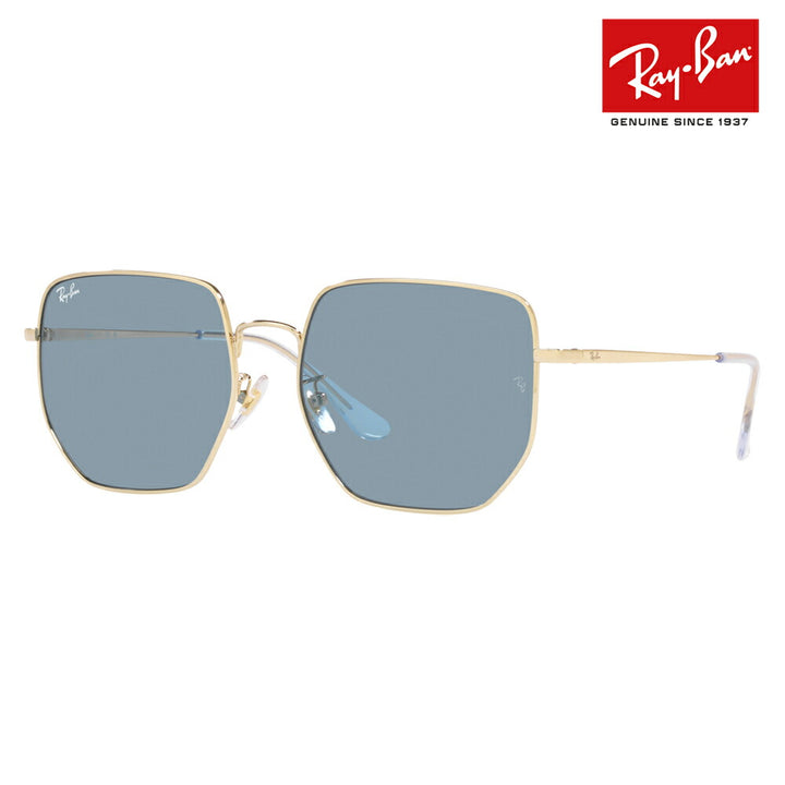 【アウトレット】レイバン サングラス RB3764D 921380 59 Ray-Ban ボストン ヘキサゴナル