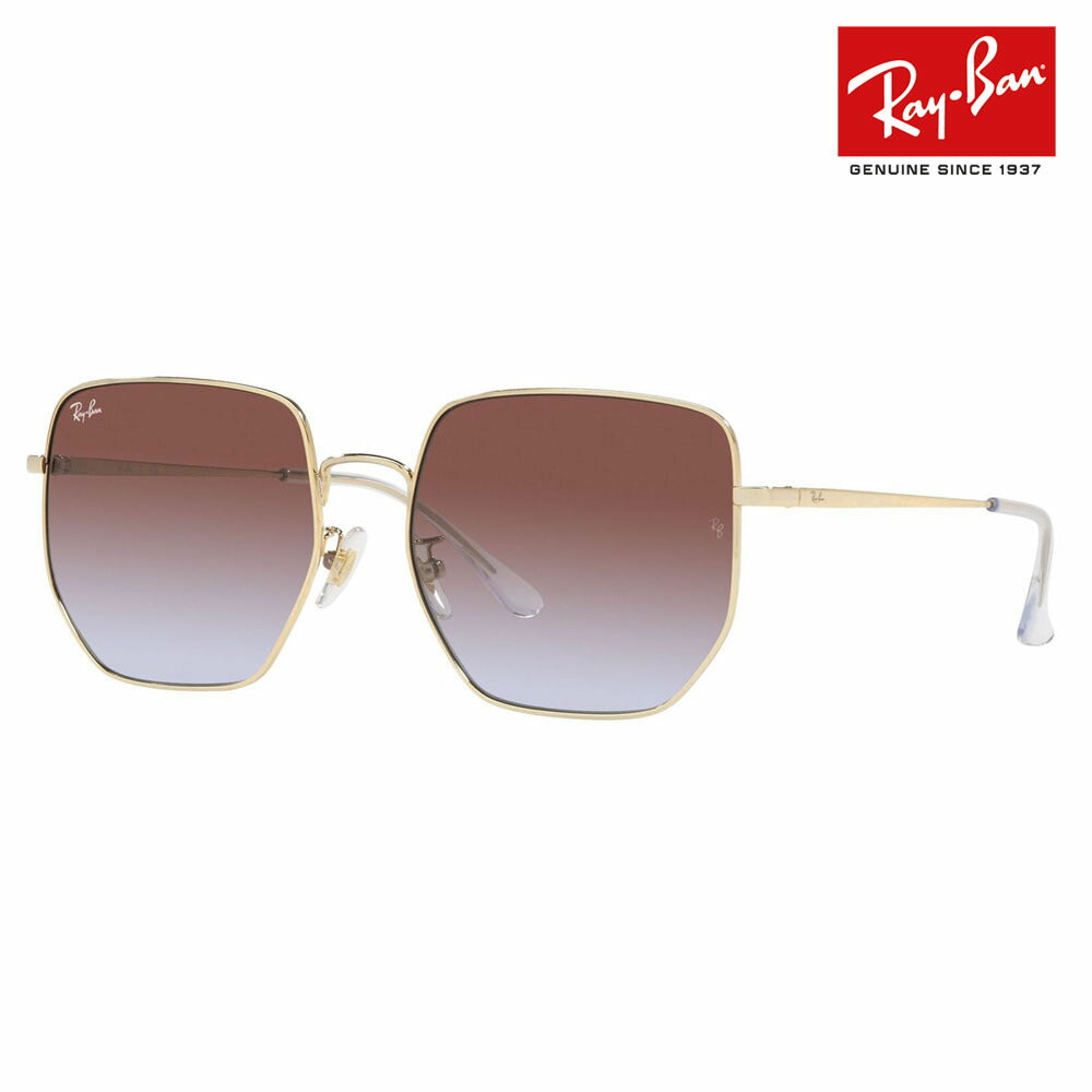 【正規品販売店】レイバン サングラス RB3764D 9213I8 59 Ray-Ban レイバン純正レンズ対応 ボストン ヘキサゴナル