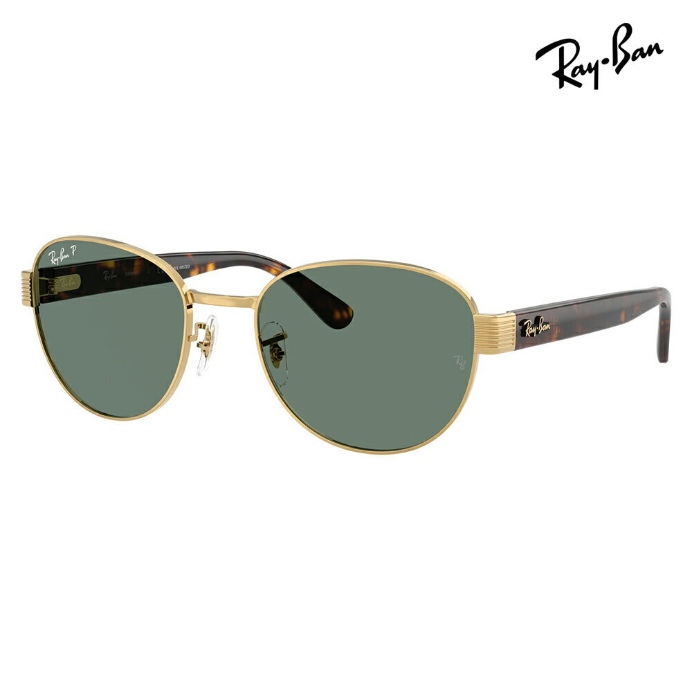 【正規品販売店】レイバン サングラス RB3766CH 001/O9 54 56  Ray-Ban レイバン純正レンズ対応 クロマンス スクエア メタル ユニセックス 偏光
