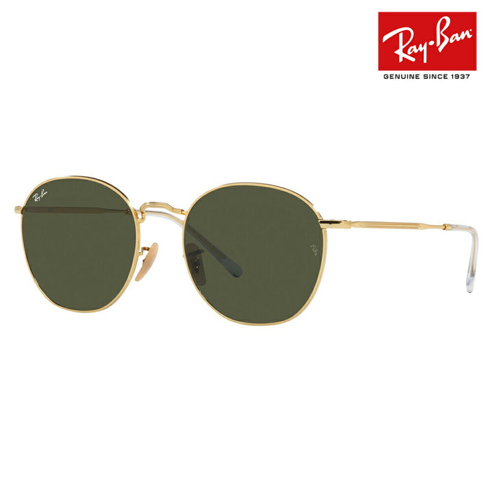 【奥苏斯默価格】雷班 桑古拉斯 RB3772F 001/31 56 Ray-Ban ROB robu ラウンド メタル メンズ 雷迪斯 福鲁菲特托莫德鲁おしゃれ 新模特 伊达メガネ 眼镜