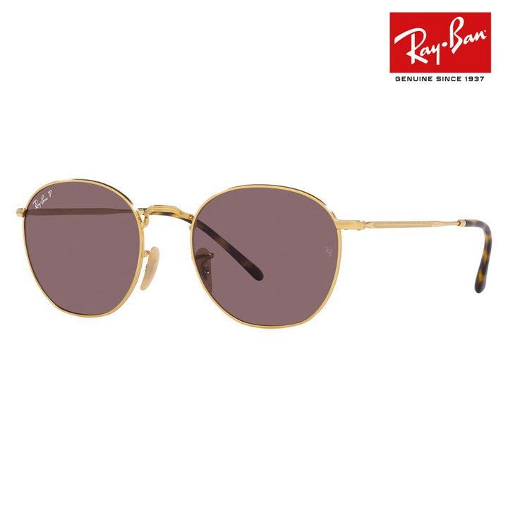 [Recommended price] Ray-Ban sunglasses RB3772F 001/AF 56 Ray-Ban ROB Round Metal Men's Women's Full fit model Stylish new model Polarized lenses Polaroid Fashion glasses Eyeglasses 