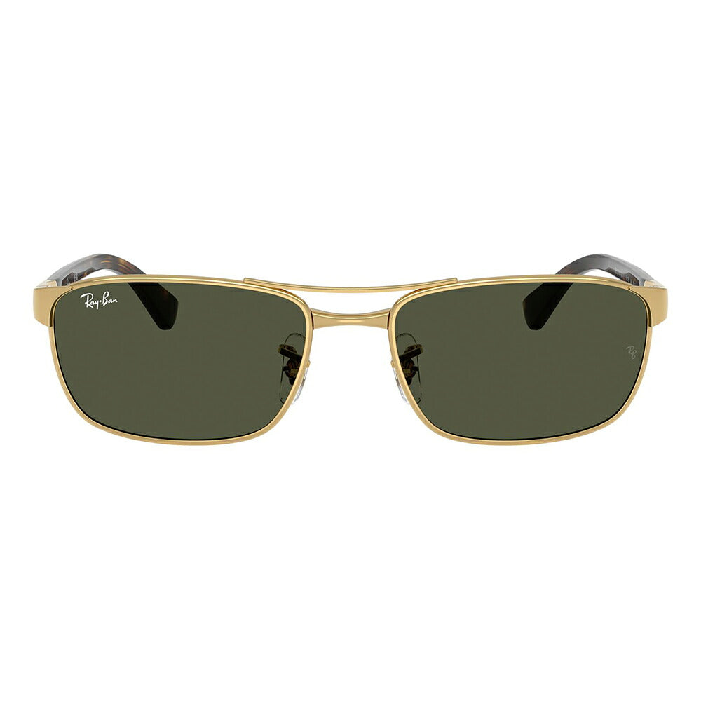 【正規品販売店】レイバン サングラス RB3778 001/31 57 60 Ray-Ban レイバン純正レンズ対応 スクエア メタル