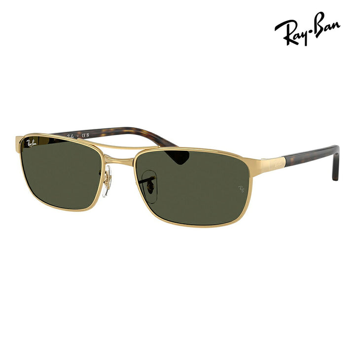 【正規品販売店】レイバン サングラス RB3778 001/31 57 60 Ray-Ban レイバン純正レンズ対応 スクエア メタル