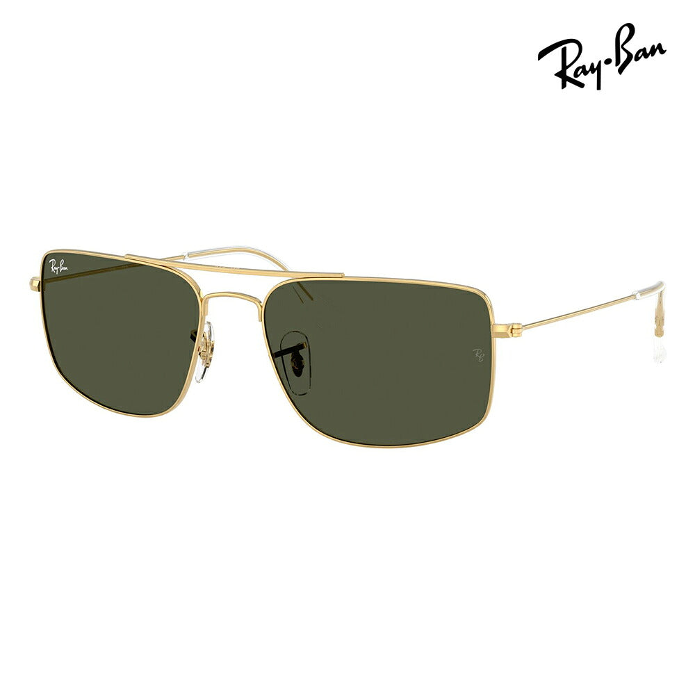 【正規品販売店】レイバン サングラス RB3779 001/31 56 59 Ray-Ban レイバン純正レンズ対応 EXPLORER III エクスプローラ3 スクエア パイロット メタル